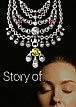 Story of ...