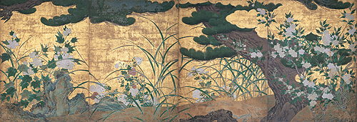 Pine Tree and Autumn Plants