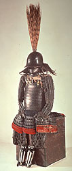 Tosei Gusoku-Type Armor