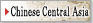Chinese Central Asia