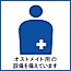 ostomate