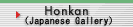 HONKAN (Japanese Gallery)