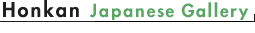Honkan (Japanese Gallery)