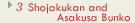 3.Shojakukan and Asakusa Bunko