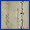 Detached segment of a poem anthology.Known as 
