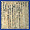 Engishiki (detailed rules of the Ritsuryo Code).