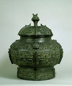 Large wine jar pou with taotie design.