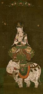 Fugen Bosatsu (Samantabhadra).