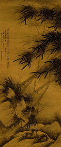 Bamboos.