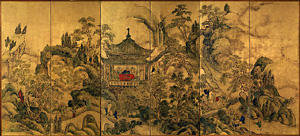 Chinese landscape.