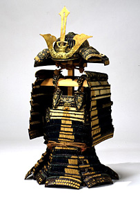 Armor of domaru type.