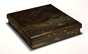 Writing box.