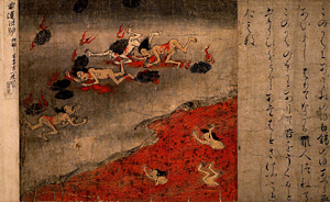 Jigoku Zoshi (Scroll of the Hells).