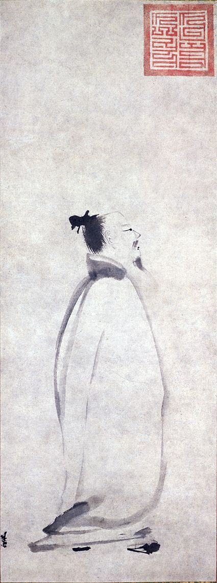 Li Bo in stroll.
