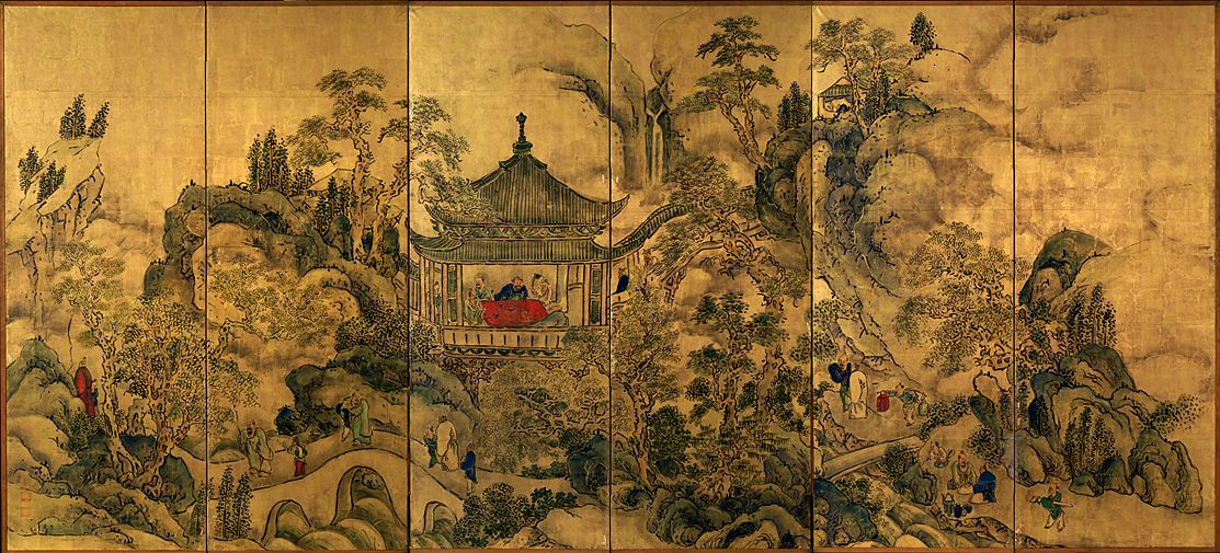 Chinese landscape.