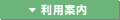 ���p�ē�