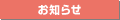 ���m�点