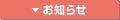 ���m�点