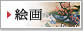 �G��