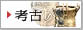 �l��