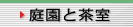�뉀�ƒ���