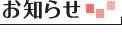 ���m�点