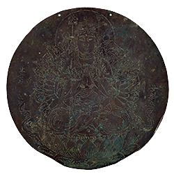 重要美術品　線刻千手観音鏡像