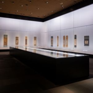 中国の書跡・絵画の名品展「中国書画精華」