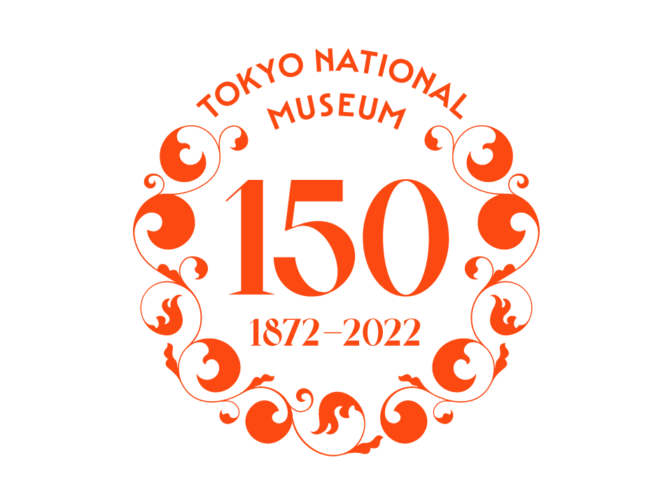 記念ロゴ / キービジュアルについて   東京国立博物館創立年記念