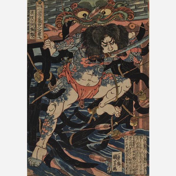 東京国立博物館 - 展示・催し物 年間スケジュール