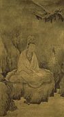 Avalokitsevara