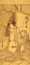The Actor Segawa Kikunojo III as the Daughter of Masamune