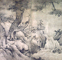 Landscape with Pine Tree and Birds