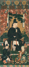 Protrait of Fujiwara no Kamatari