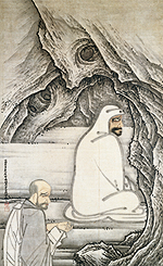 Hui Ke Offering His Arm to Bodhidharma