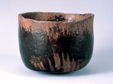 Black Raku Bowl