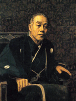 Portrait of FUKUZAWA YUKICHI