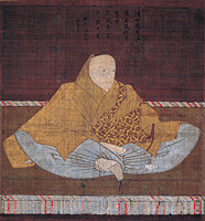 Portrait of Emperor Hanazono