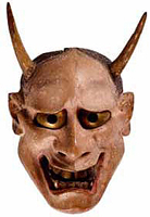 Noh Mask Hannya