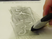 東京国立博物館 - 展示・催し物 展示 表慶館 ハンズオン体験コーナー