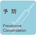 Preventive Conservation