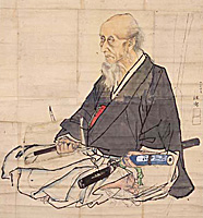 坪内老大人像画稿