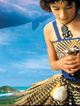 クジラの島の少女（原題：Whale Rider）