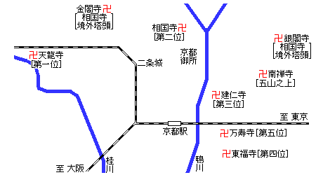 五山地図