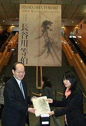 没後400年　特別展　長谷川等伯　10万人