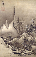 国宝　秋冬山水図のうち冬景