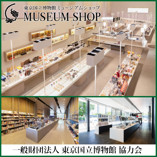 東京国立博物館ミュージアムショップの本館・東洋館・正門プラザ各店舗内の様子
