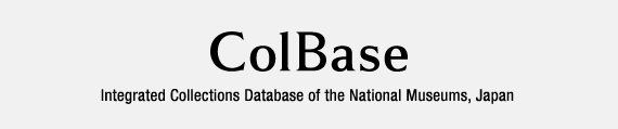 ColBase