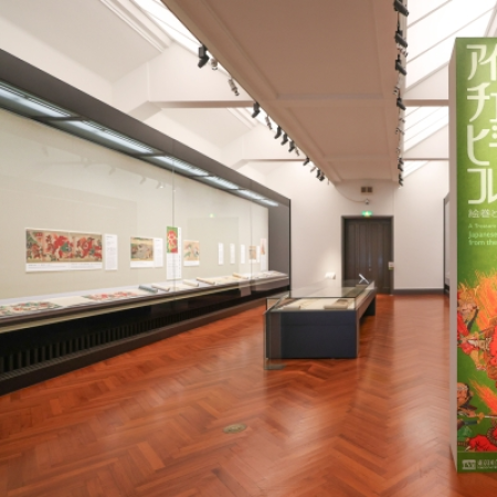 東京国立博物館 - Tokyo National Museum