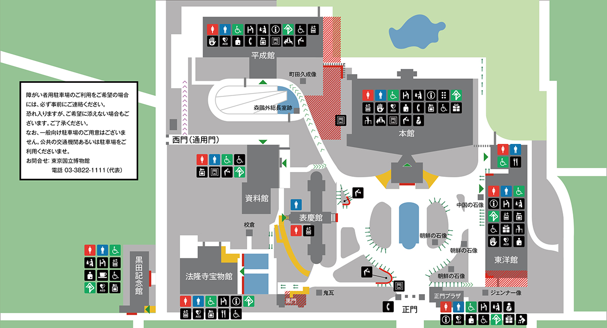 正門周辺および構内　フロアマップ